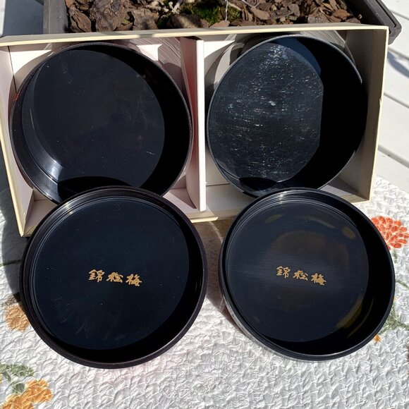 Vtg Japanese Trinket Containers - Picture 7 of 14